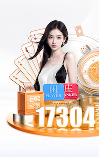 xingkong.comapp 2026家装行业AI运用新动态：从户型识别到施工排期，智能化落地进入提效期