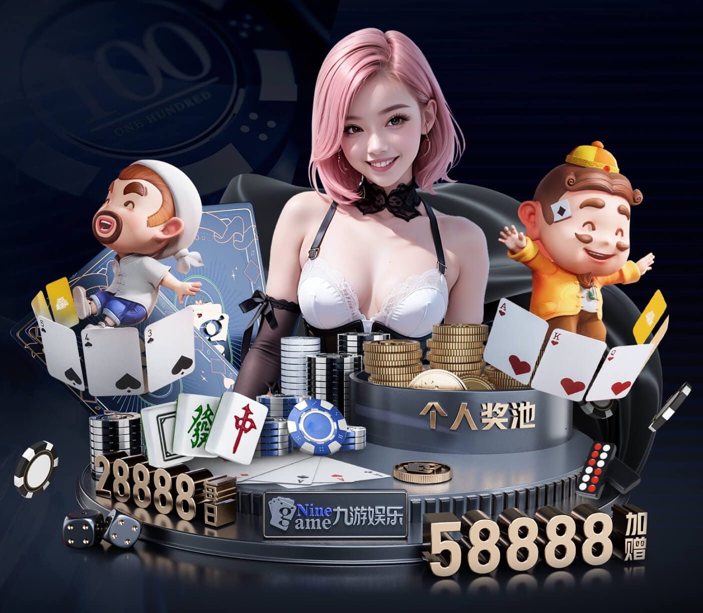 www.xingkong.com AI算法在能源管理中的节能优化方案：典型项目成本回收周期分析与2026年行业落地