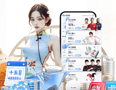 xingkong.com 医疗机构新媒体科普解决方案落地指南：内容审核流程、合规边界与传播效果提升方法